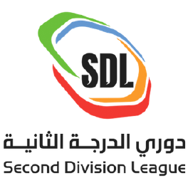 Saudi Second Division League