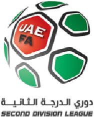 UAE Second Division League